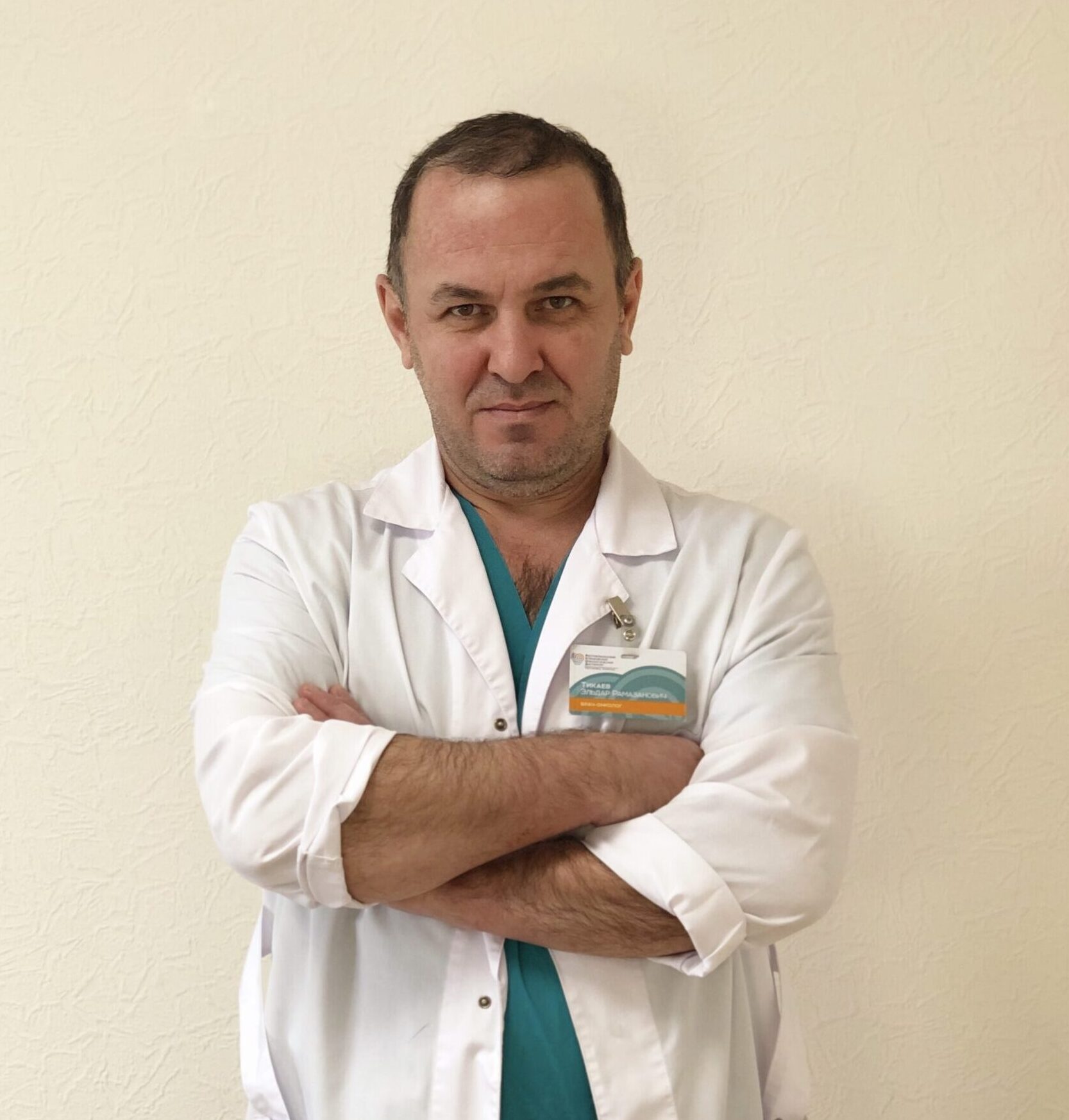 Специалист